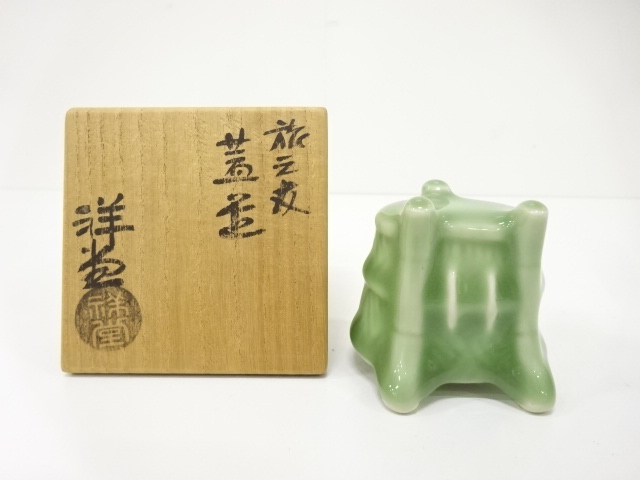 宗 sou::お茶道具・着物のお店